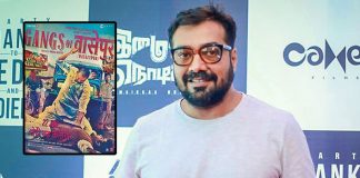 Anurag Kashyap OPENS UP On Studio's Hypocrisy For Gangs Of Wasseypur: "For them, It’s Still A Flop, Still Asked Me To Make A Part 3"