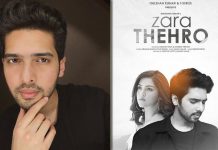 Armaan Malik's new music video directed by dad Daboo Malik