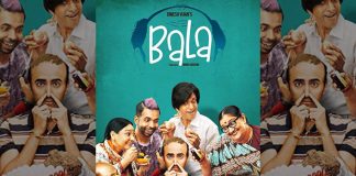 'Bala' to be screened at Toronto's Lavazza Drive-In Film Festival