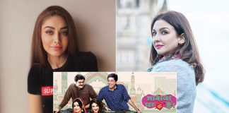 Bhabiji Ghar Par Hai: Shefali Jariwala Replacing Saumya Tandon? Here’s What The Bigg Boss 13 Contestant Has To Say
