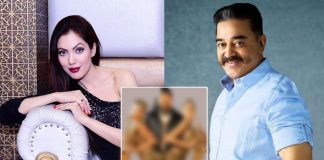 Did You Know? Taarak Mehta Ka Ooltah Chashmah's Munmun Dutta Has Worked In THIS Kamal Haasan Film