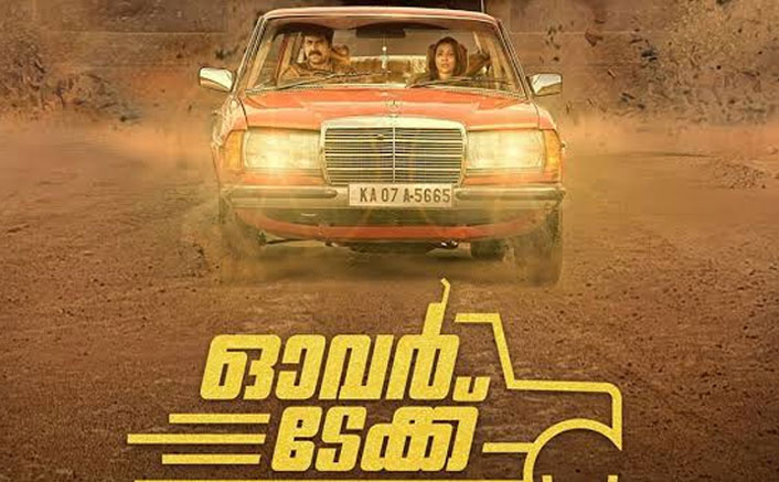 Koimoi Recommends Overtake (Lockdown Watch): Vijay Babu Starrer That Actually Belongs To Its Cinematographer