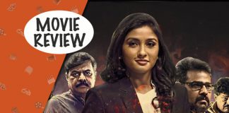 Law Movie Review: Ragini Prajwal's Debut Film Is A Victim Of Bad Writing