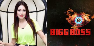 munmun-dutta-aka-babita-ji-of-taarak-mehta-ka-ooltah-chashmah-to-be-a-part-of-bigg-boss-14-read-to-know-the-deets