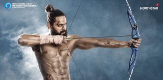 #NS20 First Look: Naga Shaurya Blows Our Mind As An Archer In His 20th Film