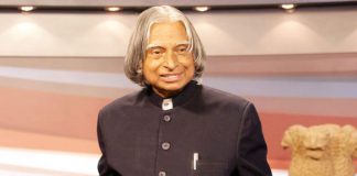 Online convention to pay tribute to Dr APJ Abdul Kalam