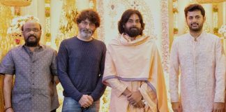 Pawan Kalyan & Filmmaker Trivikram Srinivas Grace Actor Nithiin's Pelli Koduku Function With Their Presence