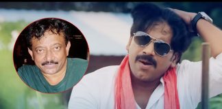 Pawan Kalyan's Fans Decide To Teach Ram Gopal Varma A LessonBy Making A Film Titled Parannageevi