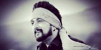 Phantom: Kiccha Sudeep Starrer Goes On Floors, Becomes The First Film From Sandalwood To Shoot Amid COVID-19