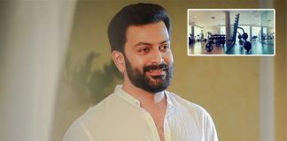 Prithviraj reveals the view he knows best these days