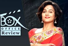 Shakuntala Devi Box Office Review