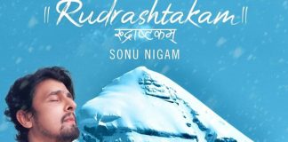 Sonu Nigam unveils his music label on birthday