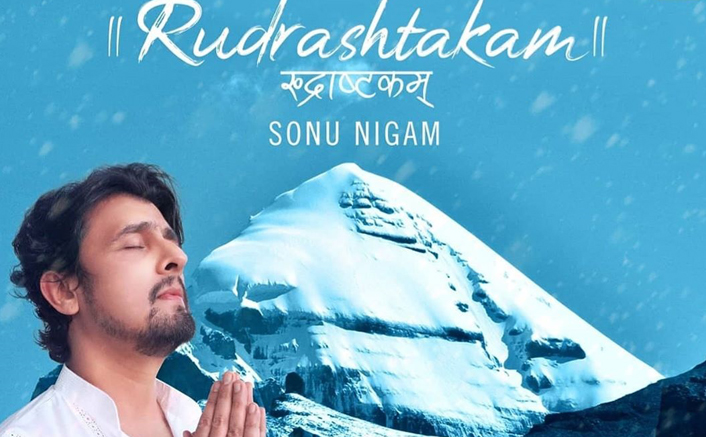 Sonu Nigam unveils his music label on birthday