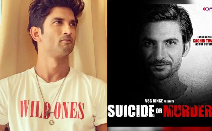 Sushant Singh Rajput Death: A Film Loosely Based On The Late Actor Ft. THIS Tik Tok Star Announced!