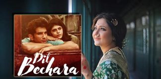 Swastika Mukherjee: I was too emotional to watch 'Dil Bechara'