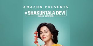 Vidya Balan revisits a school trick for 'Shakuntala Devi' role