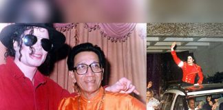When Balasaheb Thackeray Described Michael Jackson As "Somewhere In Between Of Man & Woman"