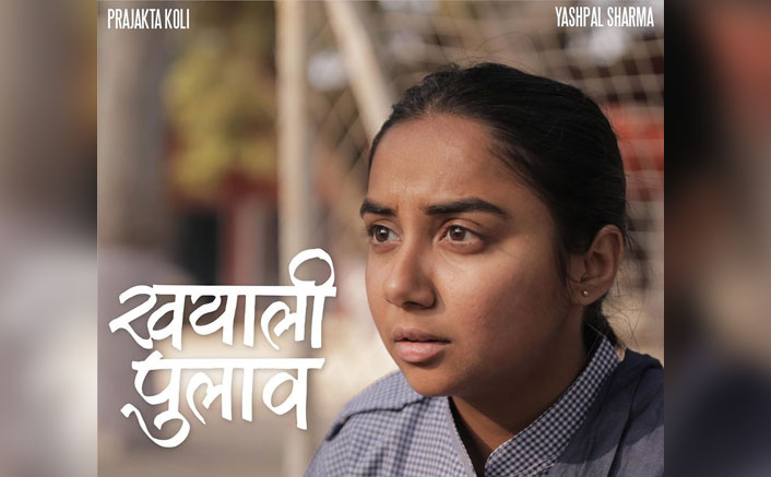 MostlySane AKA Prajakta Koli: "I Noticed How Prejudiced We Are As A Society When It Comes To Girls"