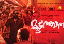 5 Reasons To Watch Moothon Right Now On Zee5