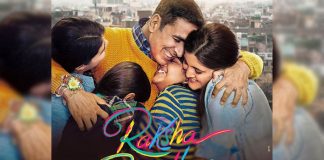 Akshay Kumar Led Raksha Bandhan Announcement Poster On 'How's The Hype?': BLOCKBUSTER Or Lacklustre? VOTE NOW