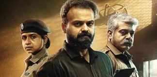 bollywood-to-remake-malayalam-film-anjaam-pathiraa