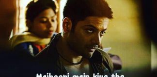 #BoycottMirzapur2 Trends As Ali Fazal's Old Anti-CAA Tweet Goes Viral