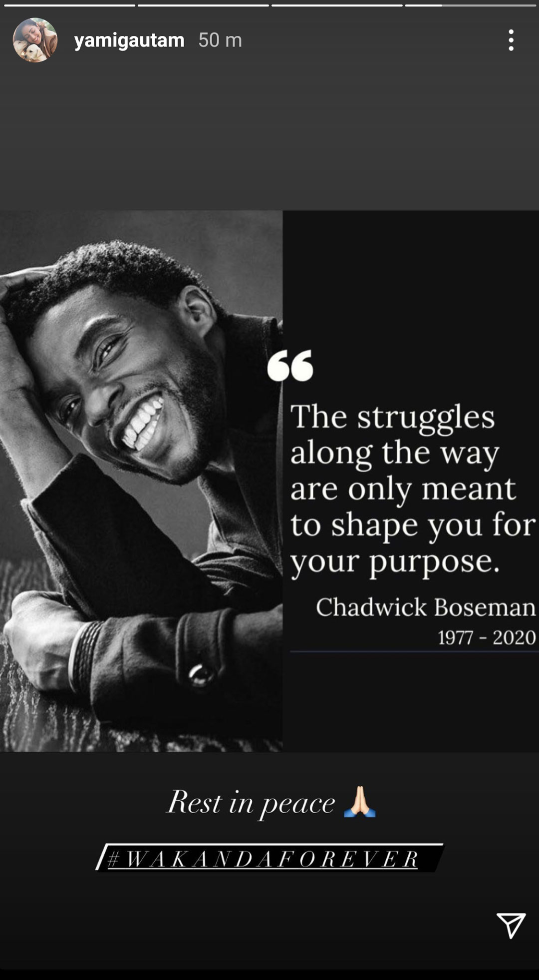 Yami Gautam post on Chadwick Boseman's death