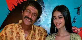 Chunky Panday: Ananya, I will have a lot of fun if we work together