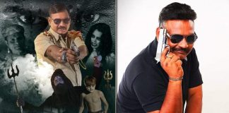 Cinema Hall With Social Distancing By October, ‘Koi Saath Hai’ Will Be Released On 16th October