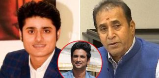 Complaints against Sandip Ssingh to go to CBI: Minister