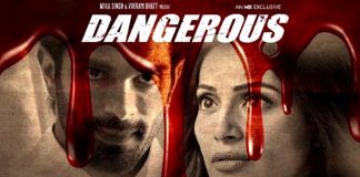 Dangerous Review