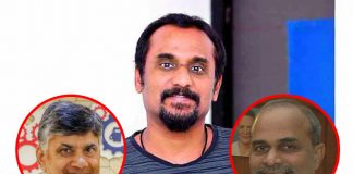 Deva Katta Warns Makers Of Copyright Claims Over Political Drama Based On Chandrababu & YS Rajasekhar Reddy