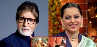 Ganesh Chaturthi 2020: From Amitabh Bachchan To Kangana Ranaut, Bollywood Actors Wishes Their Fans On Social Media
