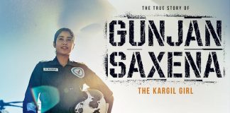 Here are Six reasons one cannot miss Janhvi Kapoor’s Gunjan Saxena: The Kargil Girl