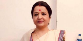 Iss Pyaar Ko Kya Naam Doon Actress Sangeeta Shrivastava Passed Away After Battling An Auto-Immune Disease