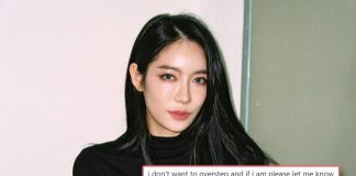 K-Pop Star Yaebin Apologizes For Using The N-Word, Netizens Aren't Satisfied By It