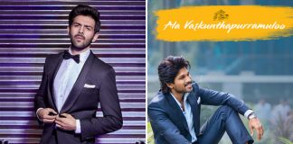Kartik Aaryan To Step In For Hindi Remake Of Allu Arjun Starrer Ala Vaikunthapurramuloo?