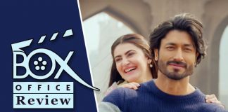 Khuda Hafiz Box Office Review