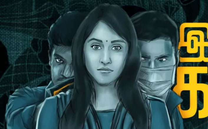 Koimoi Recommends Maanagaram (Unlock Watch): Lokesh Kanagaraj's Thriller Is A Nail-Biting Coincidence That Connects Strangers
