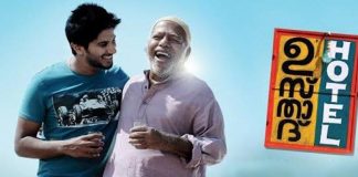 Koimoi Recommends Ustad Hotel (Unlock Watch): Dulquer Salmaan Starrer Is A Heart Warming Tale Of 3 Generations & Their Mindsets