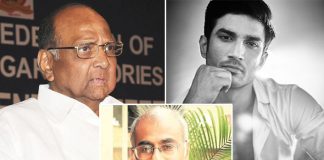 Let SSR probe not go the Dabholkar way: Pawar