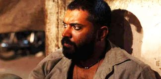 Moothon Bags Three Awards In New York Indian Film Festival, Nivin Pauly Gets Best Actor!