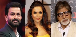 Onam 2020: Malaika Arora, Amitabh Bachchan, Prithviraj Wishes Fans On Twitter