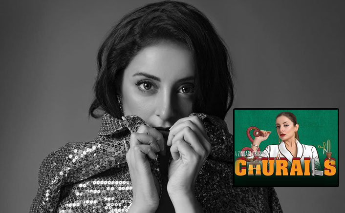  Pakistani Actress Sarwat Gilani: "I Don't Mind Being Called A 'Churail' Anymore"