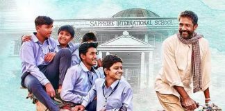 Pareeksha Web Review