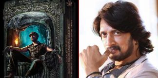 Phantom First Look: Kiccha Sudeep Looks Mighty And Impressive As Vikranth Rona