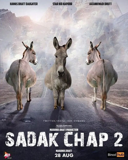 Parody Poster