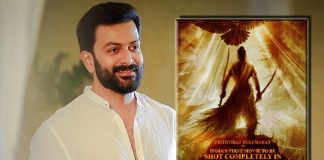 Prithviraj to feature in India's first virtually-shot film