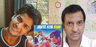 'Ramayan' actor Sunil Lahiri's son Krish Pathak features in new music video