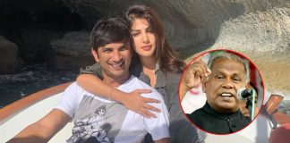 Rhea Chakraborty Has Underworld Connections? Former Bihar CM’s EXPLOSIVE Claims!